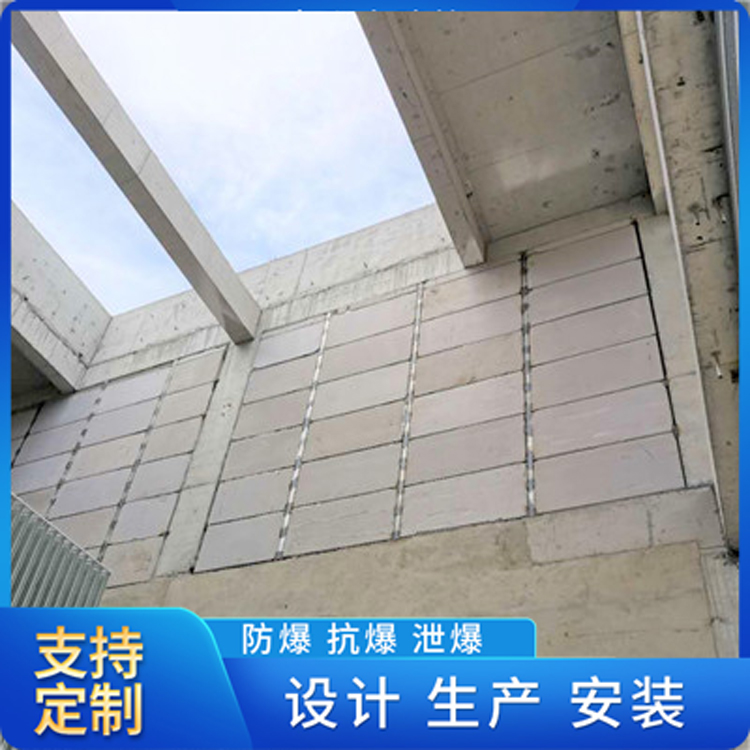 æ³¡æ²«æ··å‡åœŸæ³„çˆ†å¢»